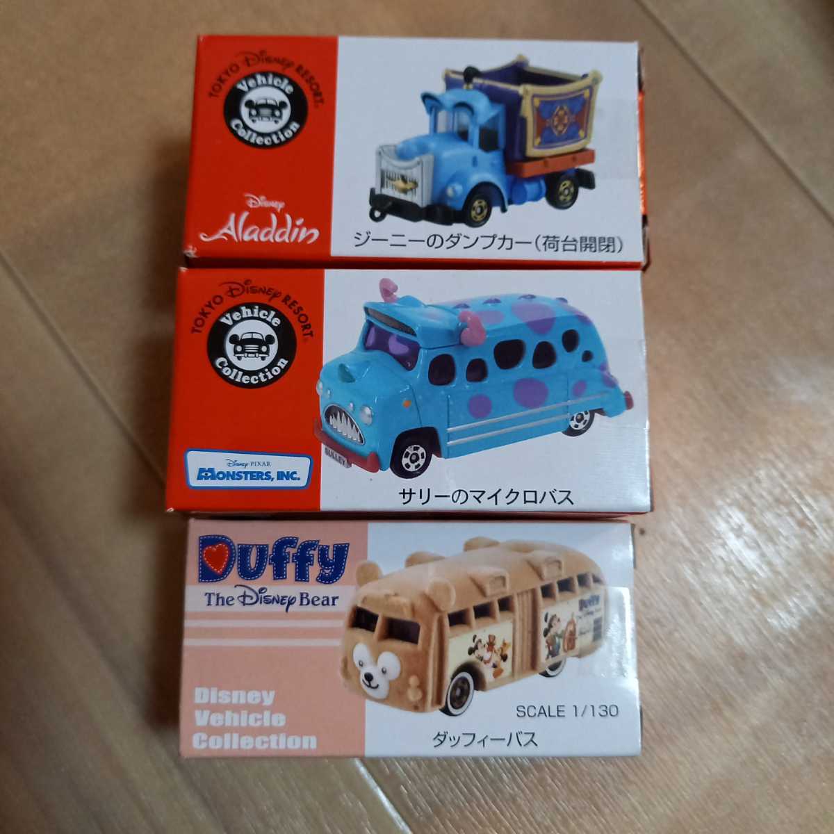 トミカ ディズニーリゾート ディズニートミカ 限定トミカ 15周年 ディズニーシー トミカショップ ダッフィー ドリームトミカ キャラクタートミカ 売買されたオークション情報 Yahooの商品情報をアーカイブ公開 オークファン Aucfan Com