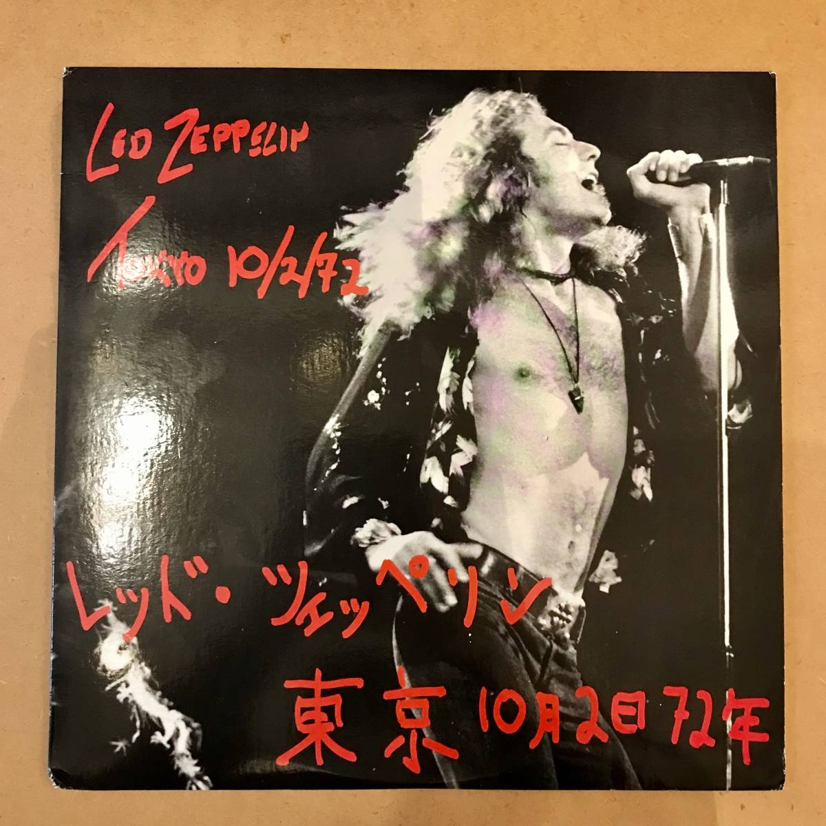 USプレス2LP/2CD】レッド・ツェッペリIIスーパ・デラックス・ED