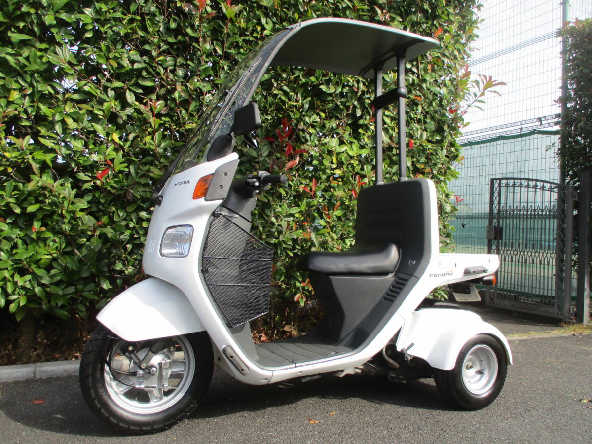 ジャイロキャノピー ホンダ カスタム 4サイクル 4サイクル 