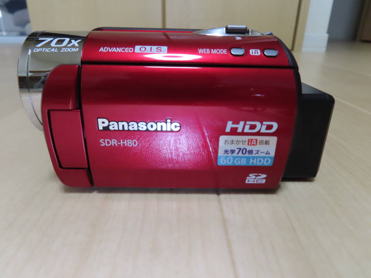 パナソニック Panasonic レッド デジタルビデオカメラ HC-V210M