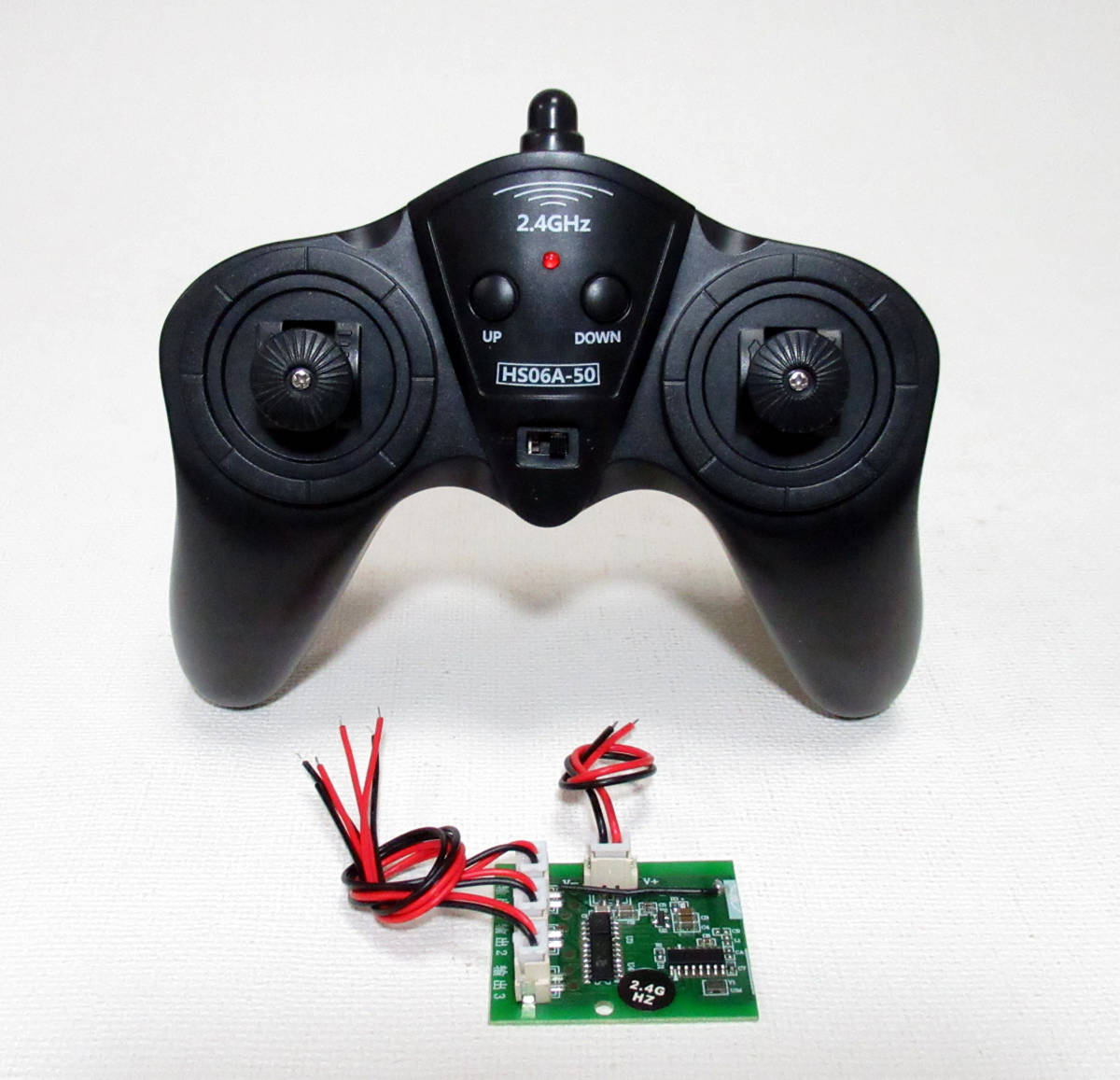 本物保証，新作登場 戦車プラモのラジコン化用 2.4G/3chラジコン送信機 受信機セット 3チャンネル仕様＝左右履帯前後+砲塔旋回(主力戦車（MBT）)｜売買されたオークション情報、yahooの商品情報をアーカイブ公開 - 主力戦車（MBT）