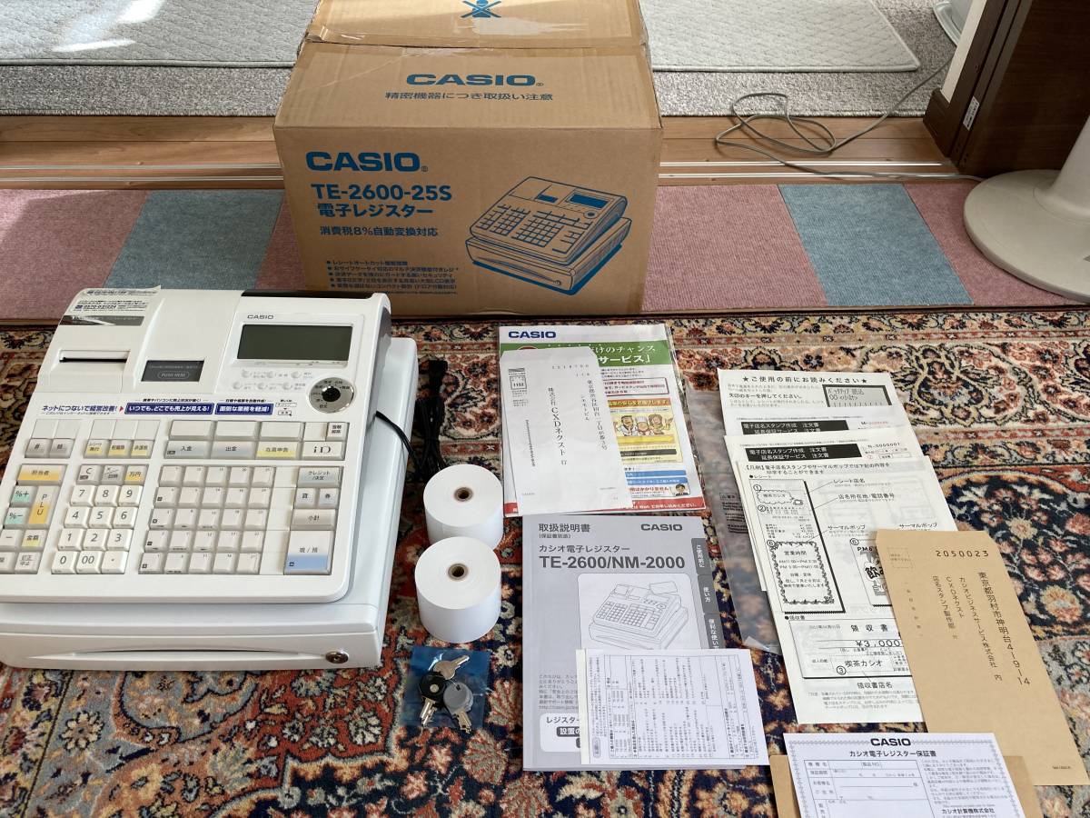 カシオ レジスター TE-2600 25S 中古