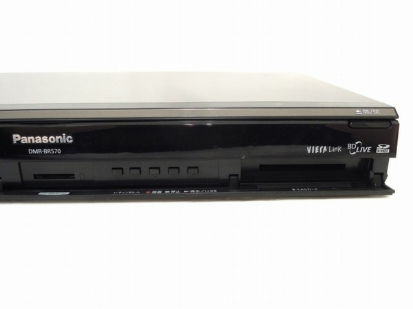 Panasonic DMR-BR570 パナソニック ブルーレイレコーダー - ブルーレイ