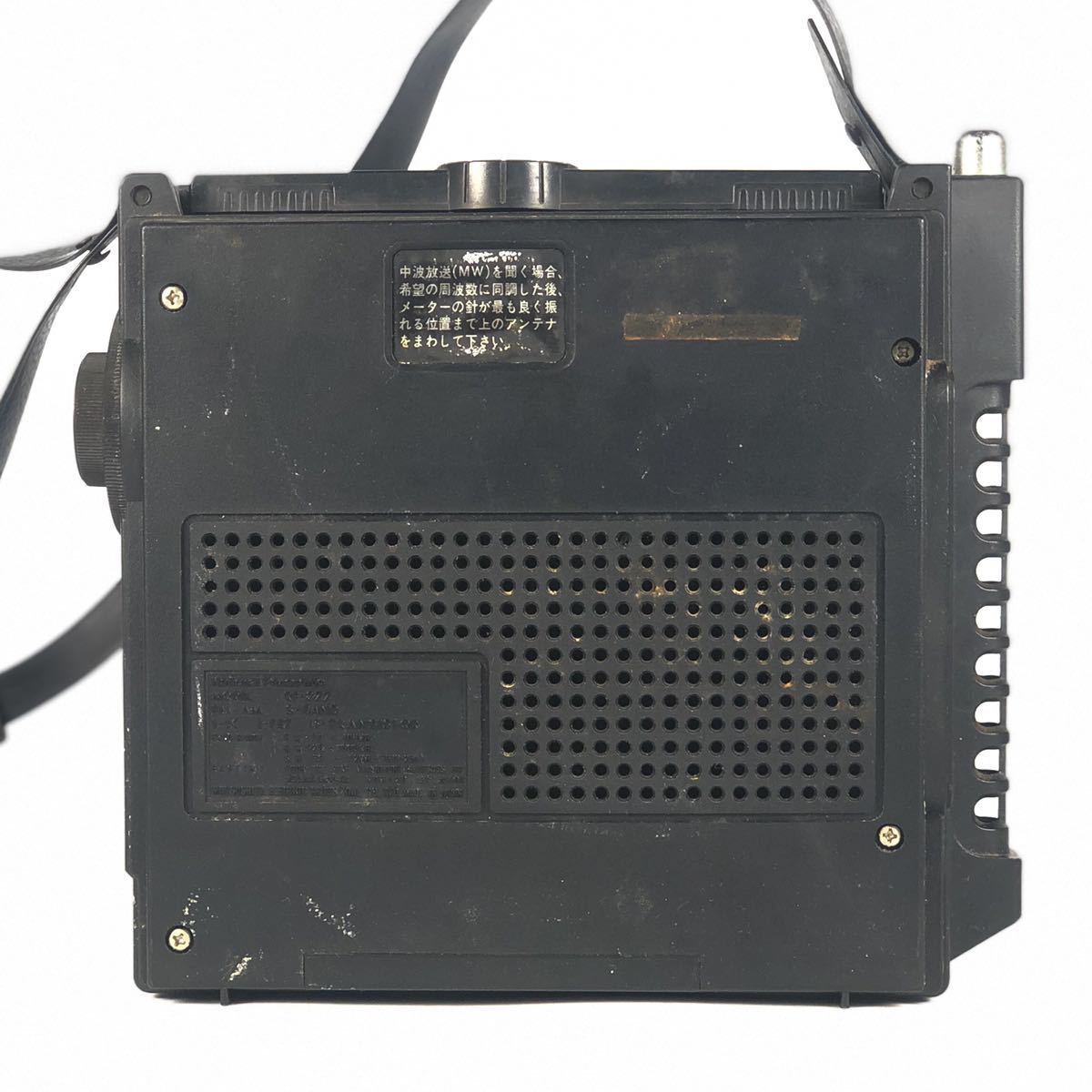 ジャンク品】National Panasonic COUGAR No.7 RF-877 BCLラジオ クーガ