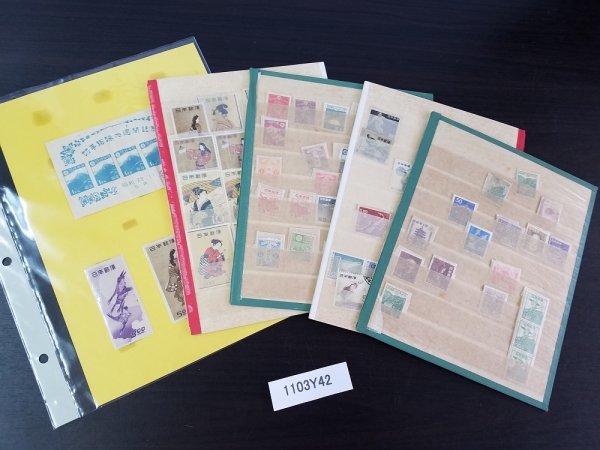 オーダーページ(1ページ1名様) 1103Y42 日本切手 文化人 切手趣味週間 国民体育大会 観光地百選 昭和