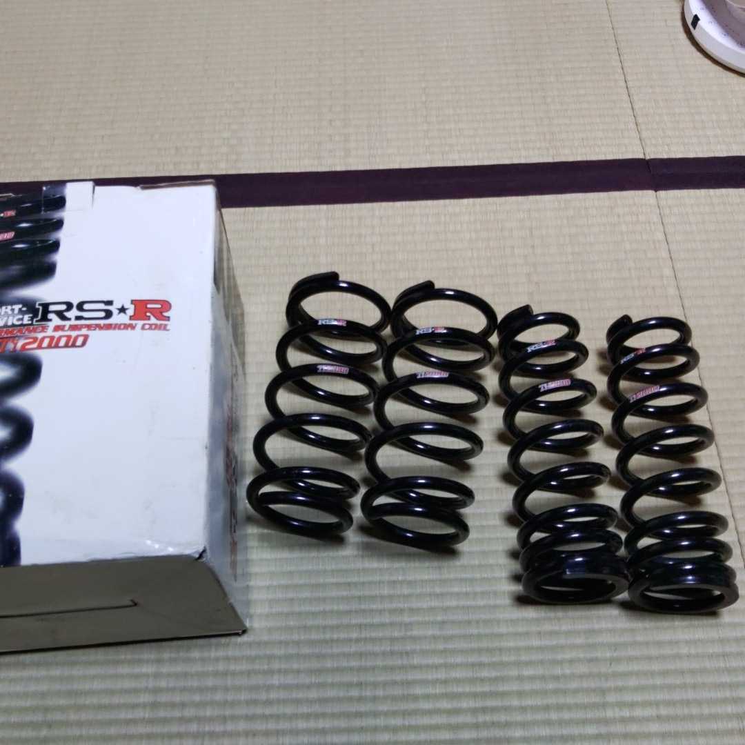 レクサス　IS350Fスポーツ RS-R ダウンサス　GSE31 