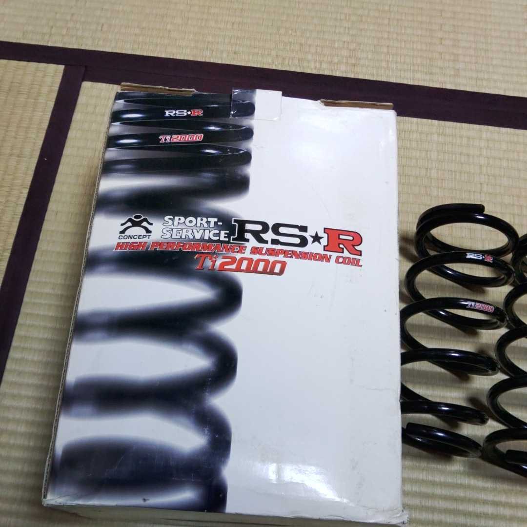 レクサス　IS350Fスポーツ RS-R ダウンサス　GSE31 