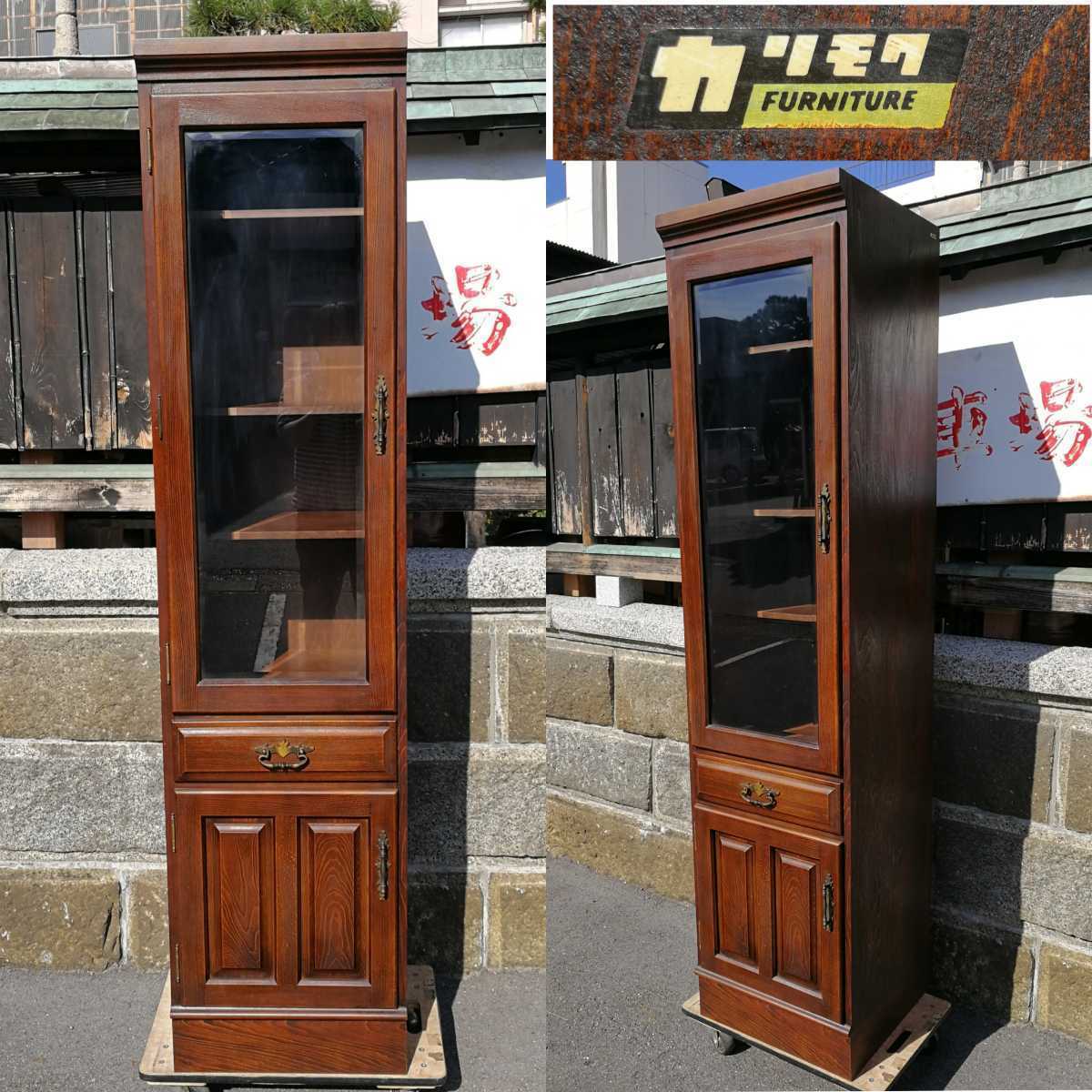 Karimoku furniture カリモク コロニアル 食器棚 COLONIAL カリモク