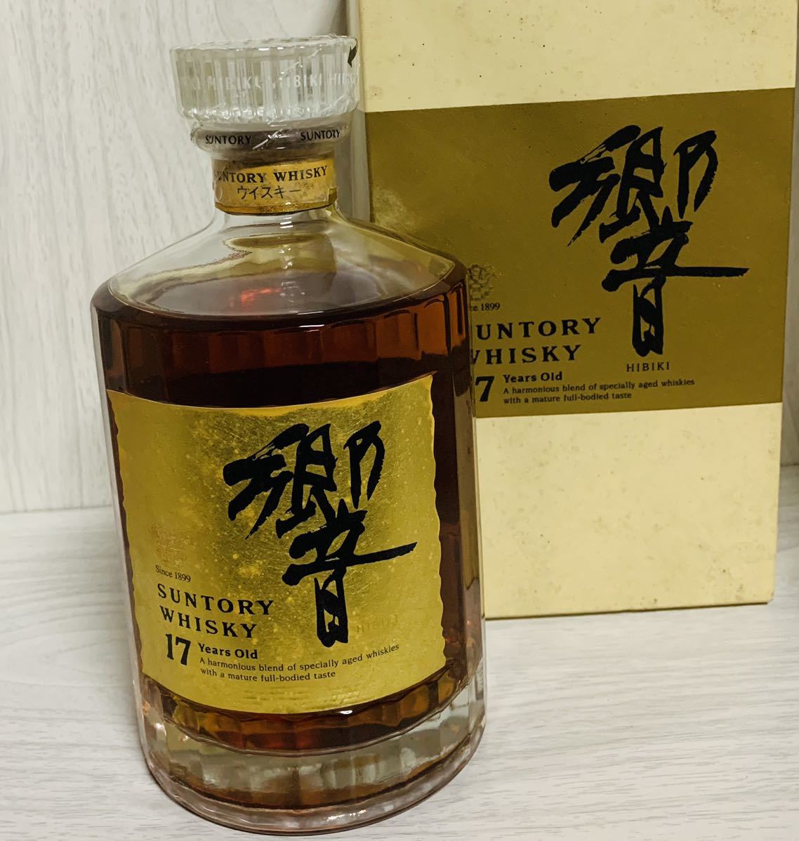 サントリー 響 17年 旧 和紙ラベル 裏金ラベル 750ml 43% サントリー