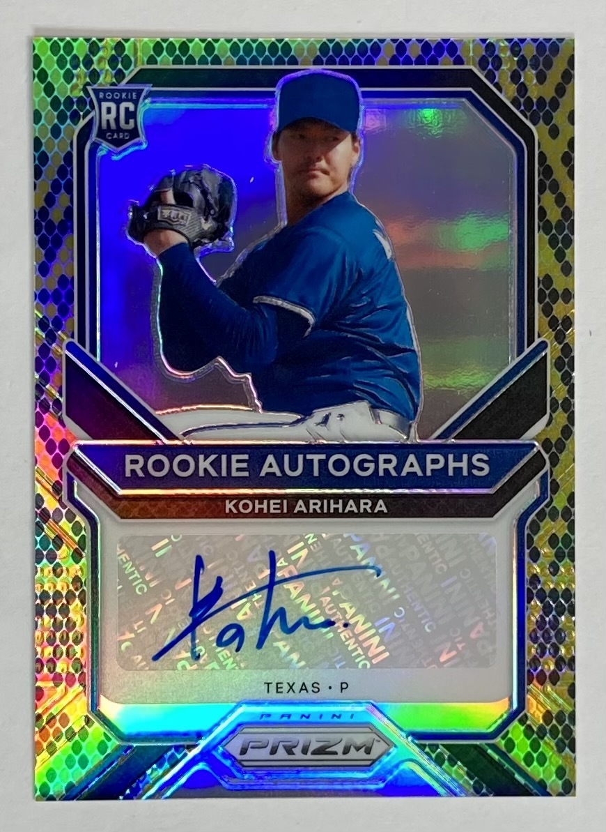 15枚限定】有原航平直筆ルーキサイン 2021 Panini Prizm Snake Skin
