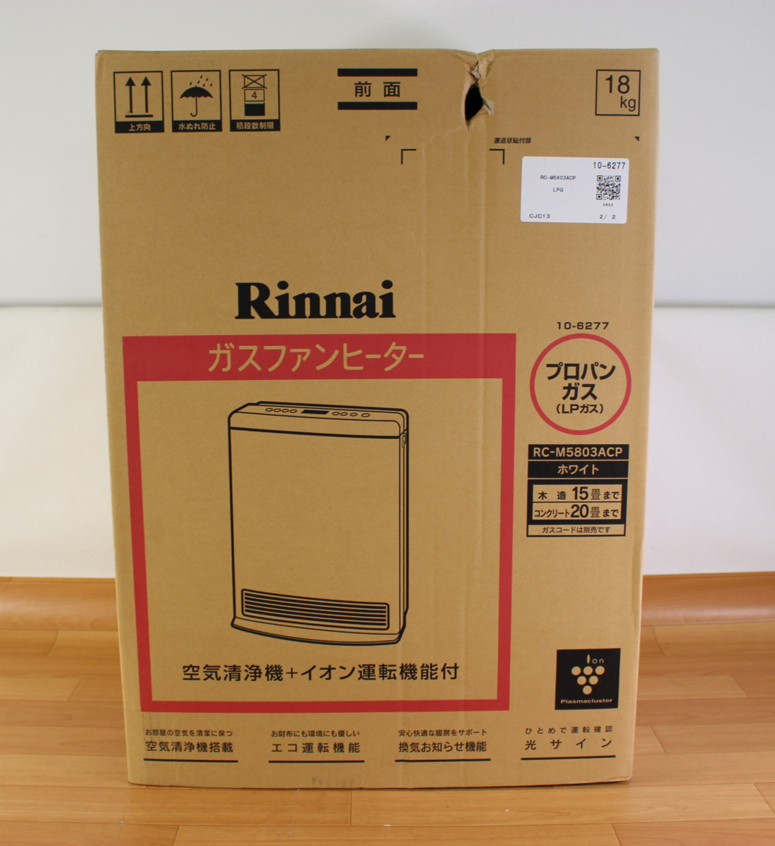 Rinnai ガスファンヒーター RC-M5803ACP