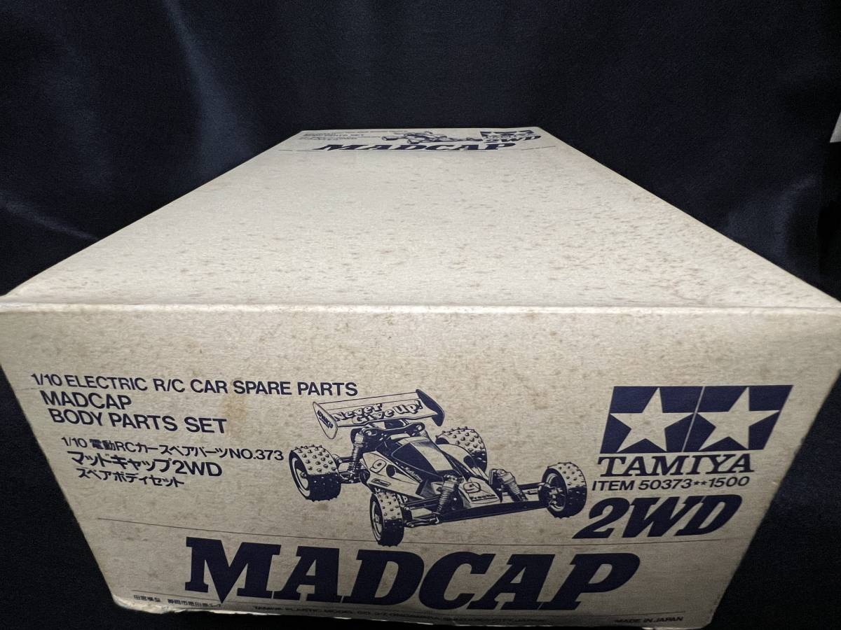 タミヤ マッドキャップ 1⁄10 MADCAP 絶版 : NO.373 マッドキャップ2WD