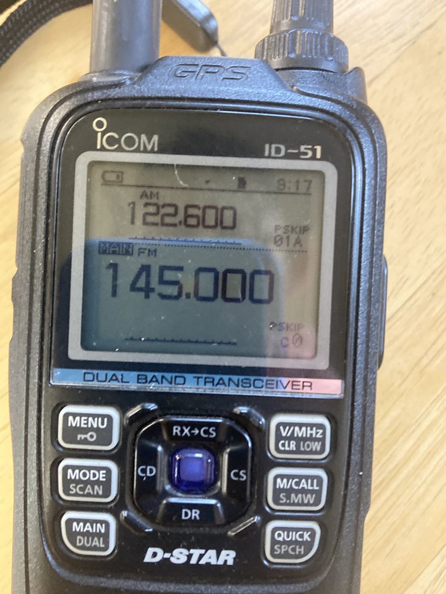 ICOM アイコム ID-51 id51の通販 D-star m*o様 D-STAR 受信機 Icom ID