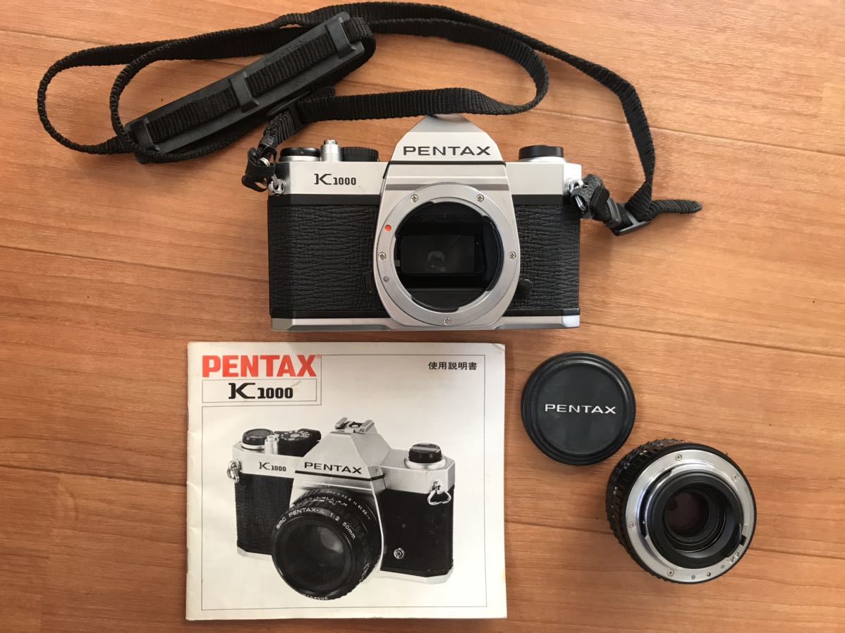 PENTAX K1000 + SMC PENTAX-A 50mm F1.2 + 使用説明書 一眼レフ カメラ