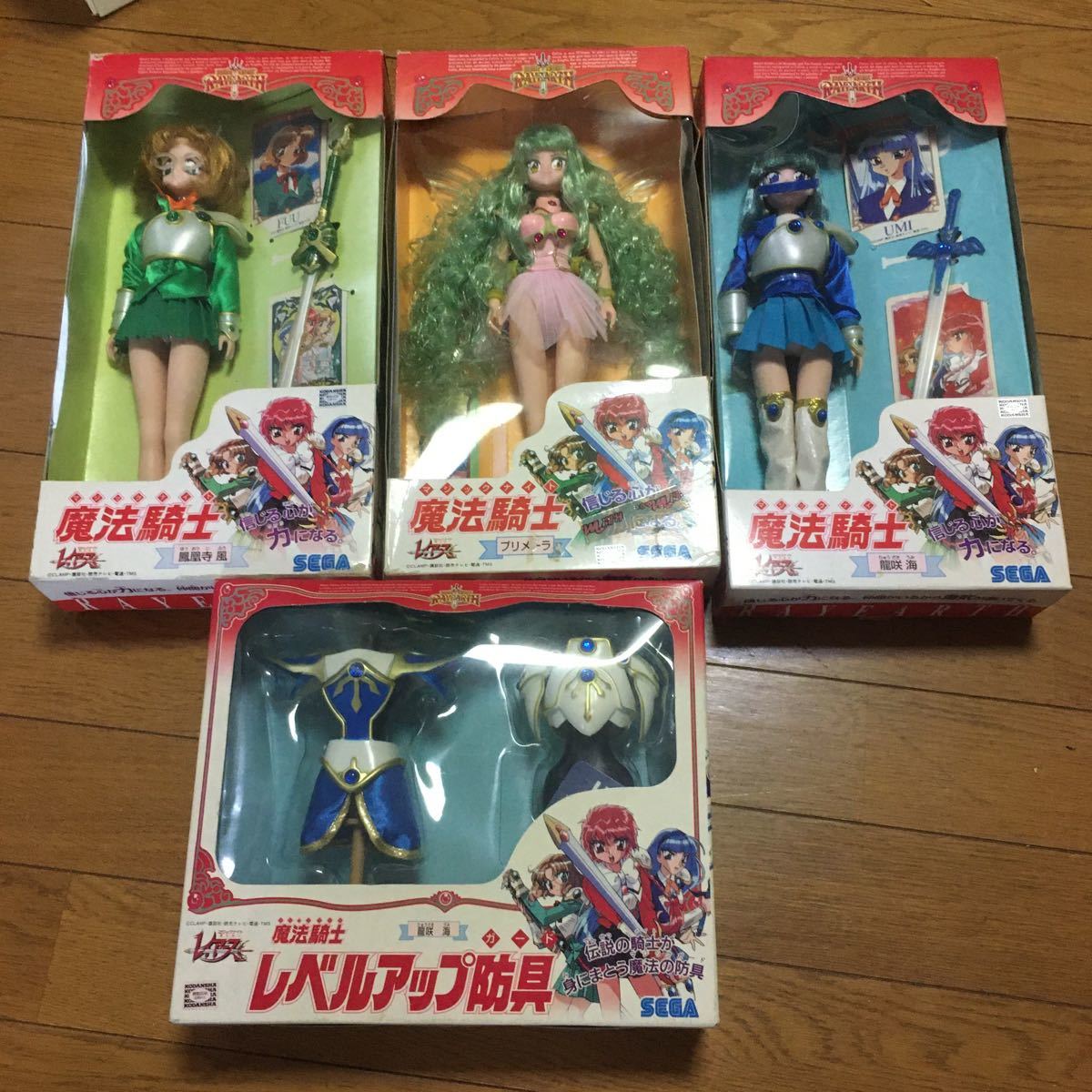 魔法騎士レイアース フィギュア 獅堂光 HereDitailフィギュア 鳳凰寺風 