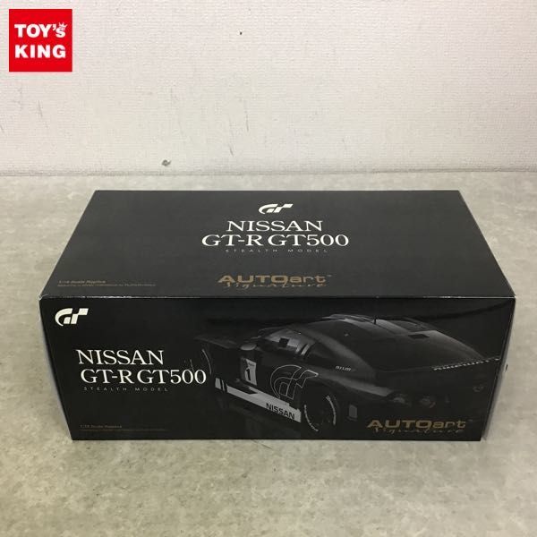 1円～ オートアート 1/18 日産 GT-R GT500 STEALTH MODEL グランツーリスモ GT5
