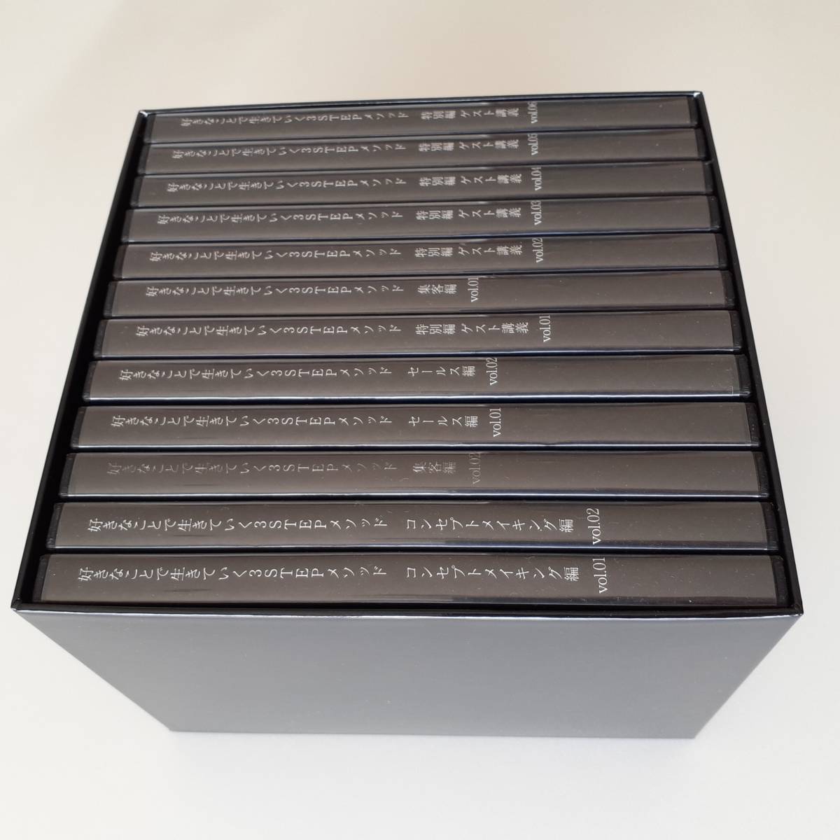 小玉歩の「好きなことで生きていく3STEPメソッド」DVD12巻 小玉歩
