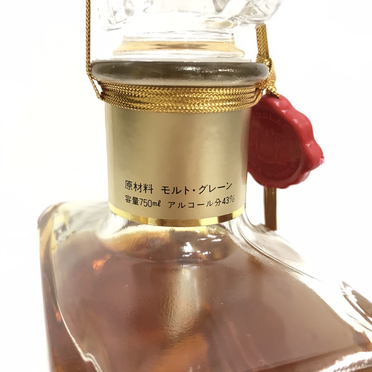飲料 ◇古酒未開栓 NIKKA WHISKY KINGSLAND ニッカ ウイスキー