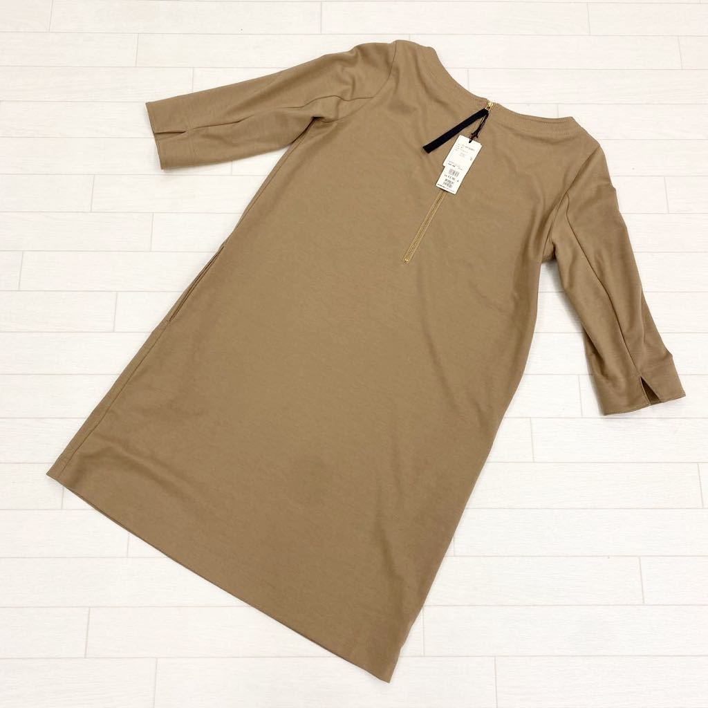 185 タグ付きined Collection イネド ワンピース 膝丈ワンピース 7分袖 キャメル レディース サイズ11 その他 売買されたオークション情報 Yahooの商品情報をアーカイブ公開 オークファン Aucfan Com