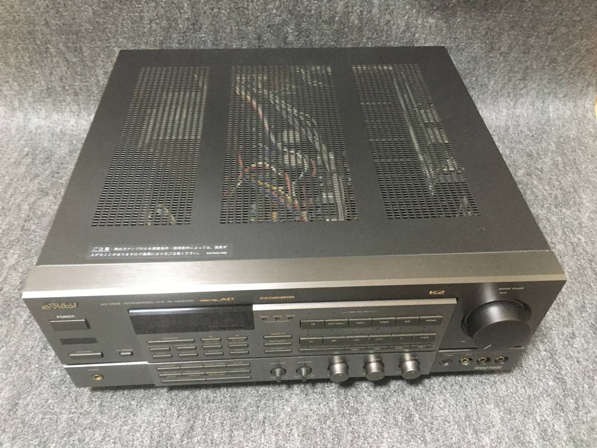 Victor ビクター プリメインアンプ STEREO Dynamic AMPLIFIER - アンプ 