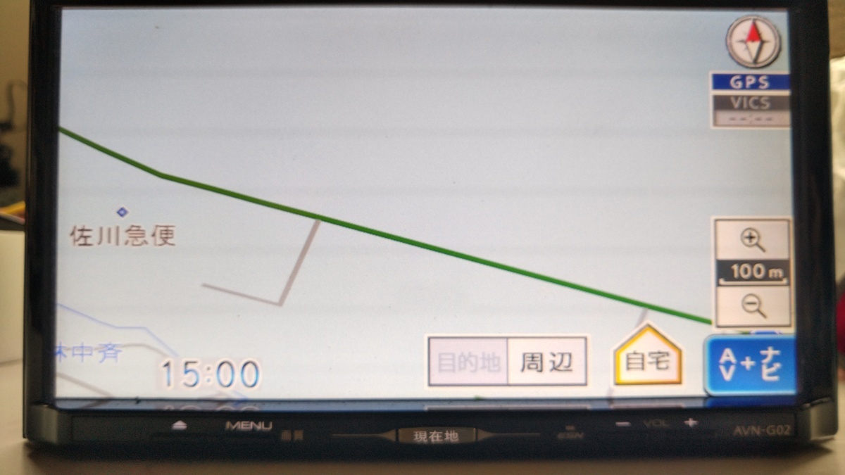 ECLIPSE イクリプス AVN-G02 メモリーナビ フルセグ 地デジ バックカメラ付き　 DVD CD SD 動作確認済〔N722〕