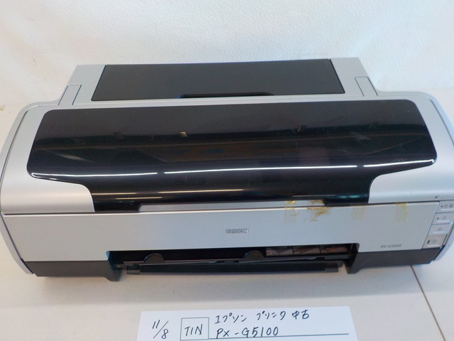 TIN●○エプソン　プリンタ　中古　ＰＸ-Ｇ5100　　3-11/8