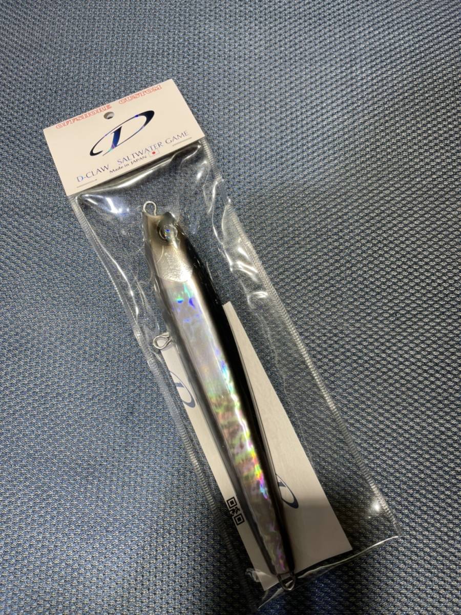 D-CLAW バブルス 215 未開封