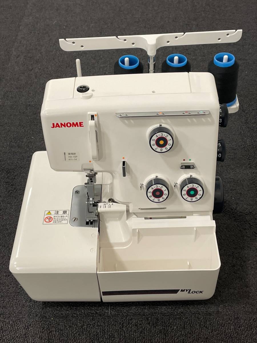 AH732 ジャノメミシン ジャノメ ロックミシン MODEL 788型 231EX MY LOCK 動作確認済 JANOME 蛇の目ミシン工業 マイロック