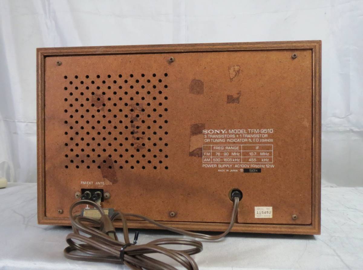 SONY TFM-9510 AM/FM 2Band トランジスターラジオ 修正・整備品 SONY