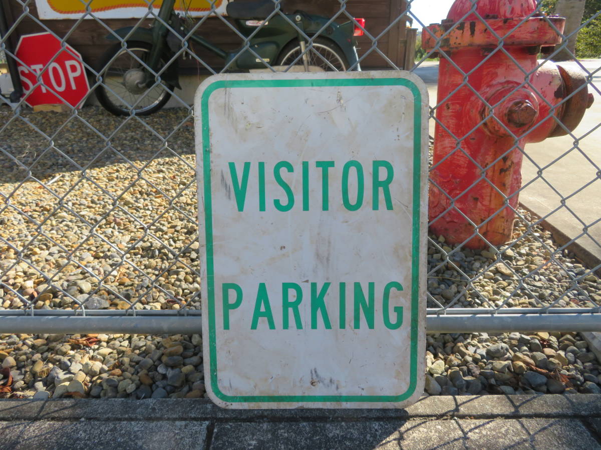 Parking Visitor - Sign & Plaque Statement Large parking x
