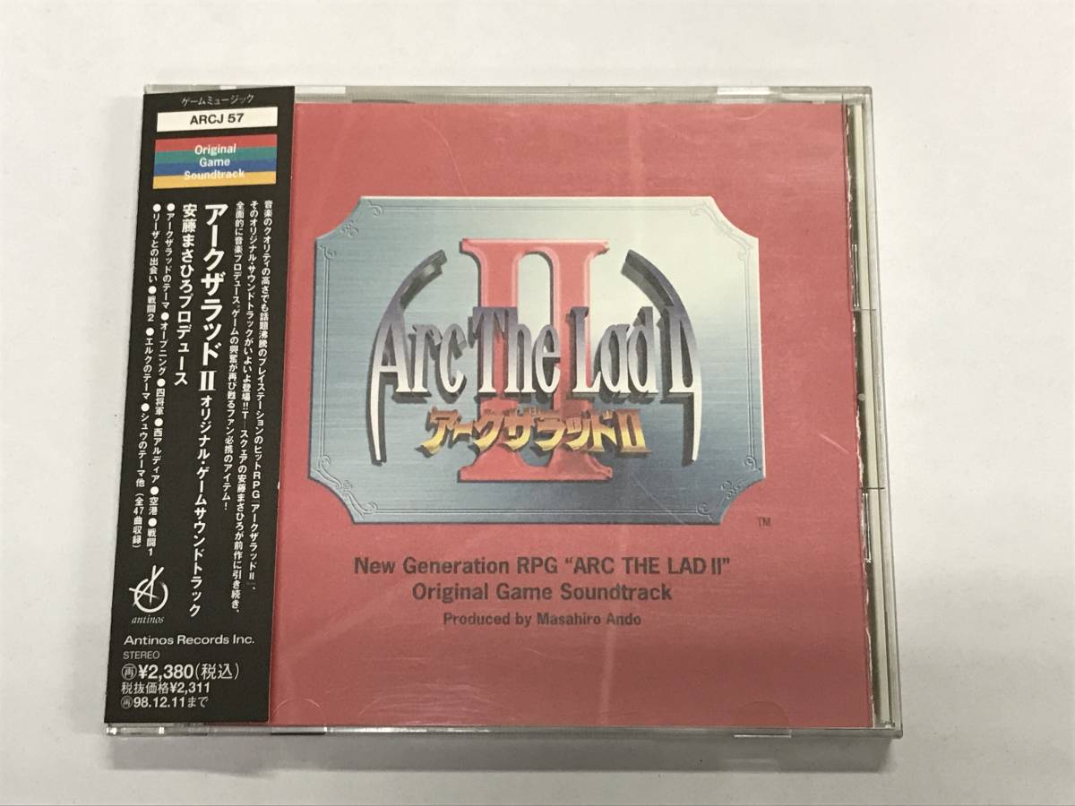 ○CD「アークザラッド オリジナル・ゲーム・サウンドトラック / ARCJ