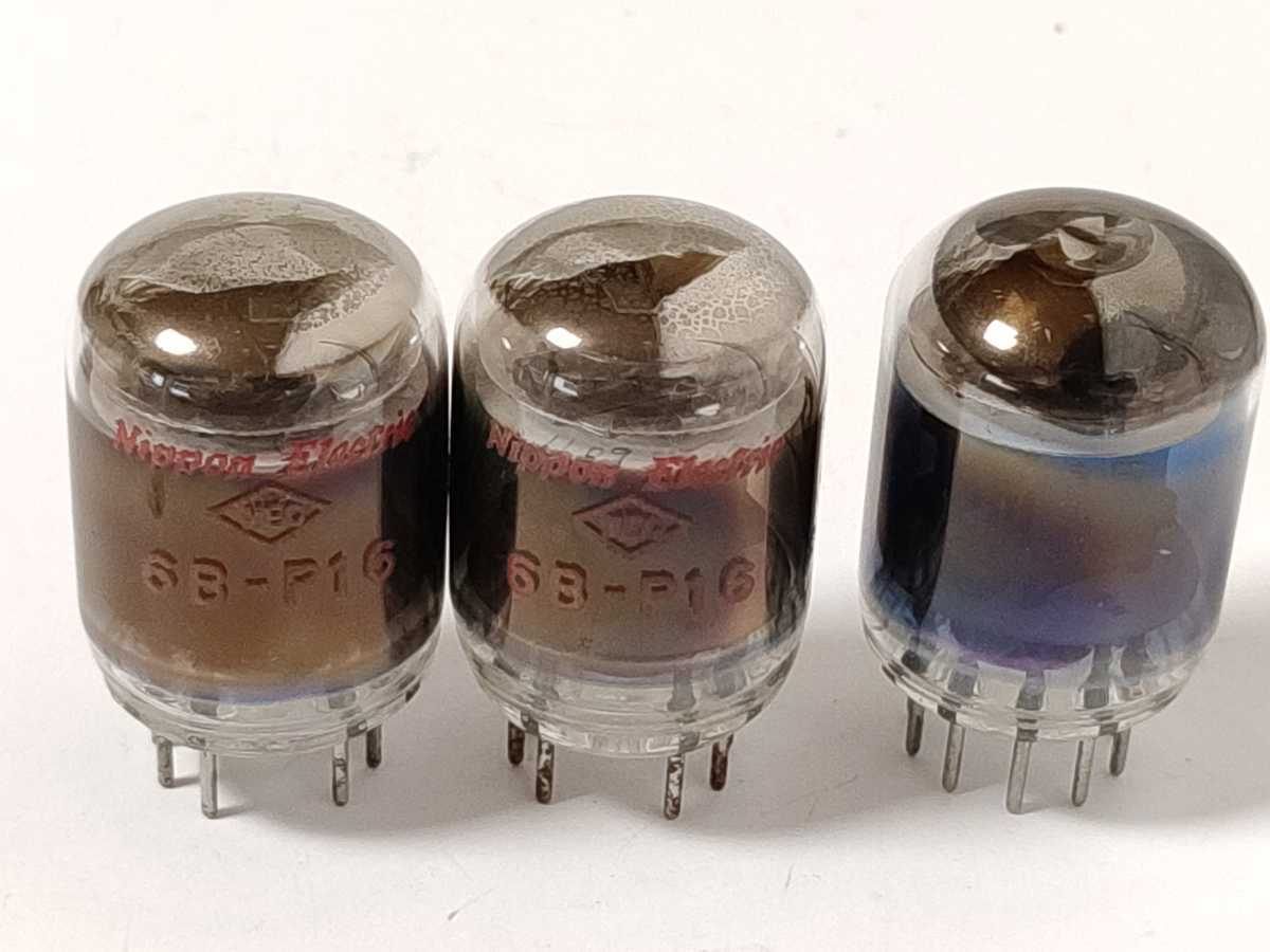 10578 NEC 6B-P16 通信用 2本 動作未確認 真空管 186000 動作未確認