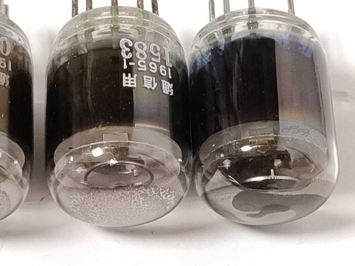 10578 NEC 6B-P16 通信用 2本 動作未確認 真空管 NEC通信システム、「NEC |