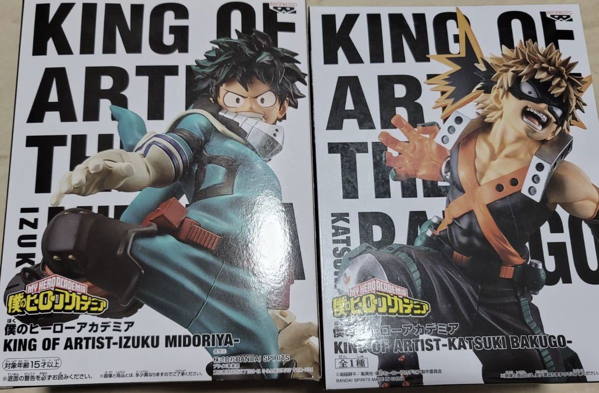 プライズ ヒロアカ 僕のヒーローアカデミア フィギュア トガ 死柄木弔 デク 爆豪 上鳴電気 オールマイト ミリオ まとめ売り その他 売買されたオークション情報 Yahooの商品情報をアーカイブ公開 オークファン Aucfan Com