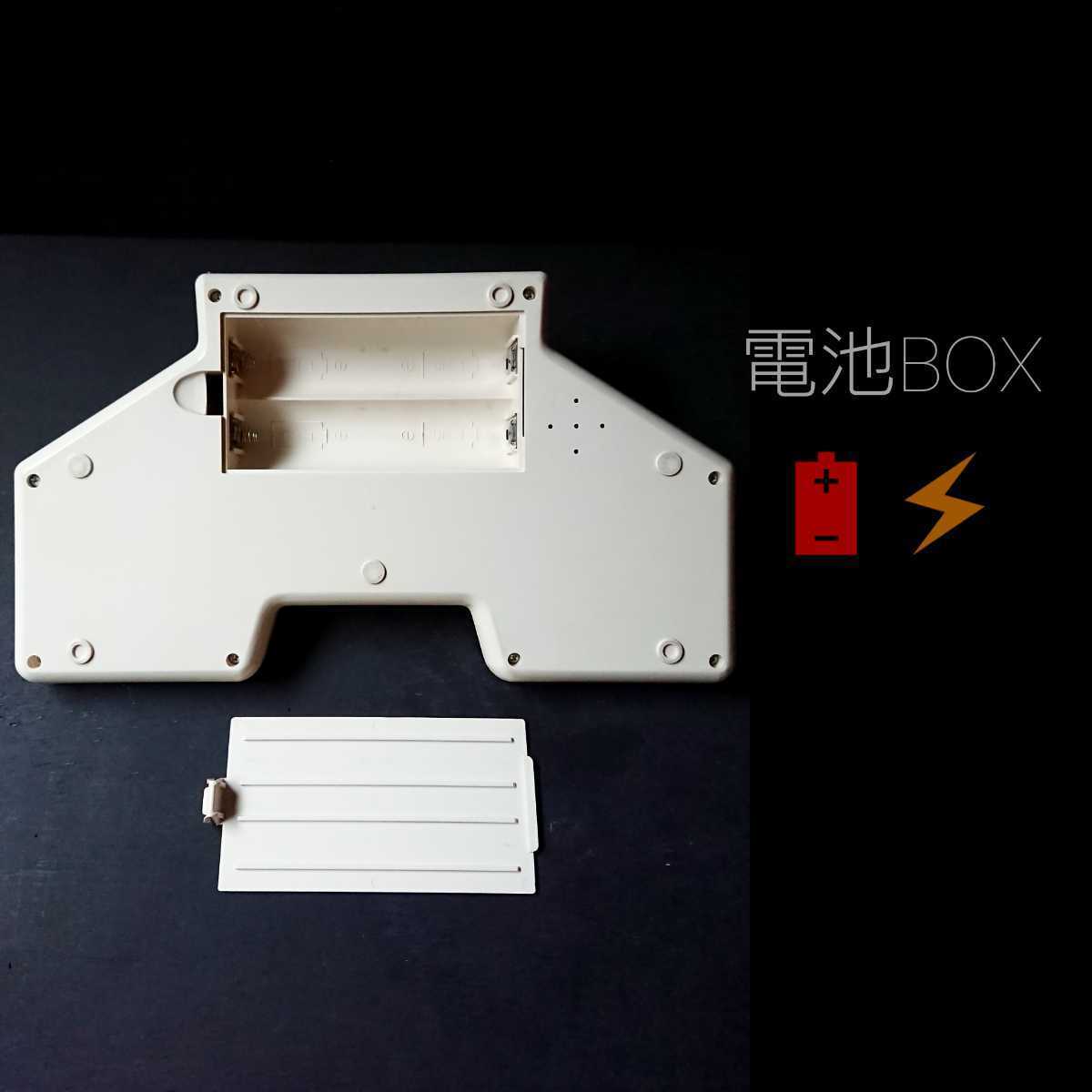 可動【Pomcard5】ポンカード5【シンセイ】SHINSEI 対戦型携帯ゲーム機