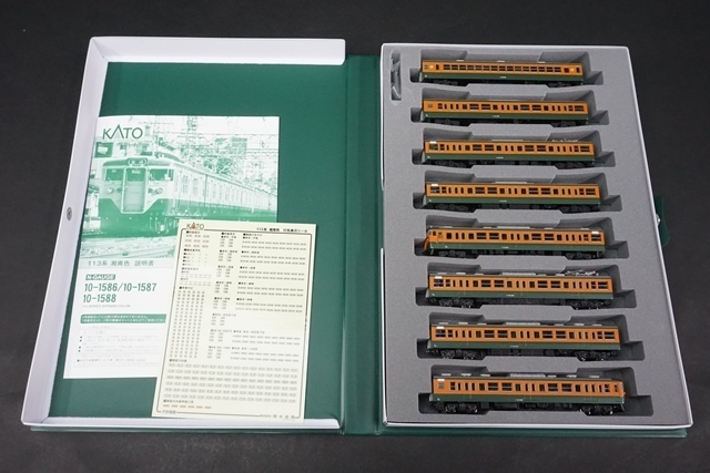 KATO 113系 湘南色 10-1587 | 4両増結セット 10-1586 鉄道 N