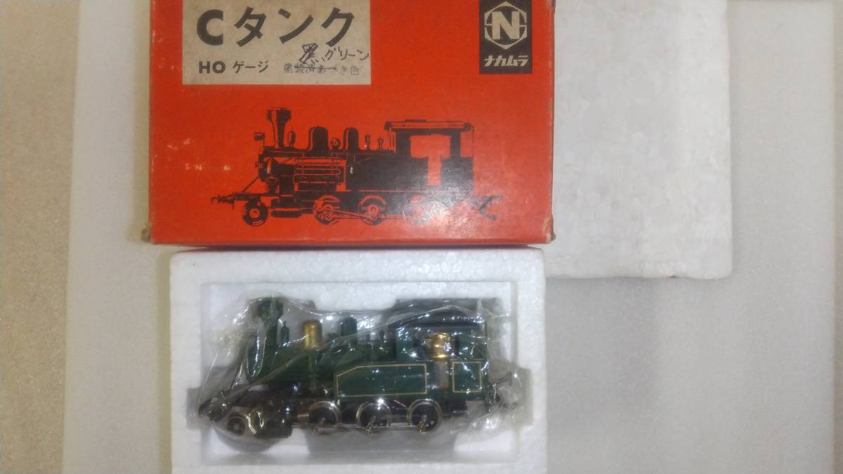 【定番人気，高品質】 HOゲージ ナカムラ精密 Cタンク グリーン(機関車)｜売買されたオークション情報、yahooの商品情報をアーカイブ公開 - オークファン 機関車