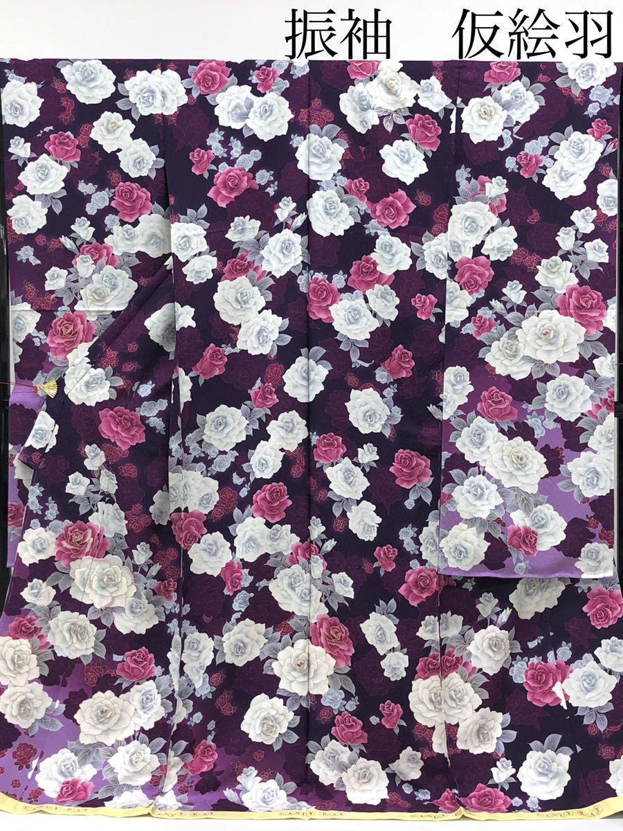 京友禅 振袖 未仕立て品 仮絵羽 銀通し 刺繍 金彩加工 紋意匠 京友禅 振袖 未仕立て品 仮絵羽 銀通し 刺繍 金彩加工 紋意匠