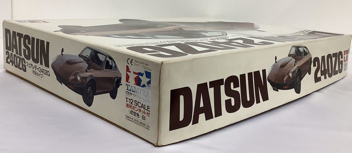 未組立 プラモデル TAMIYA タミヤ DATSUN ダットサン 240ZG 