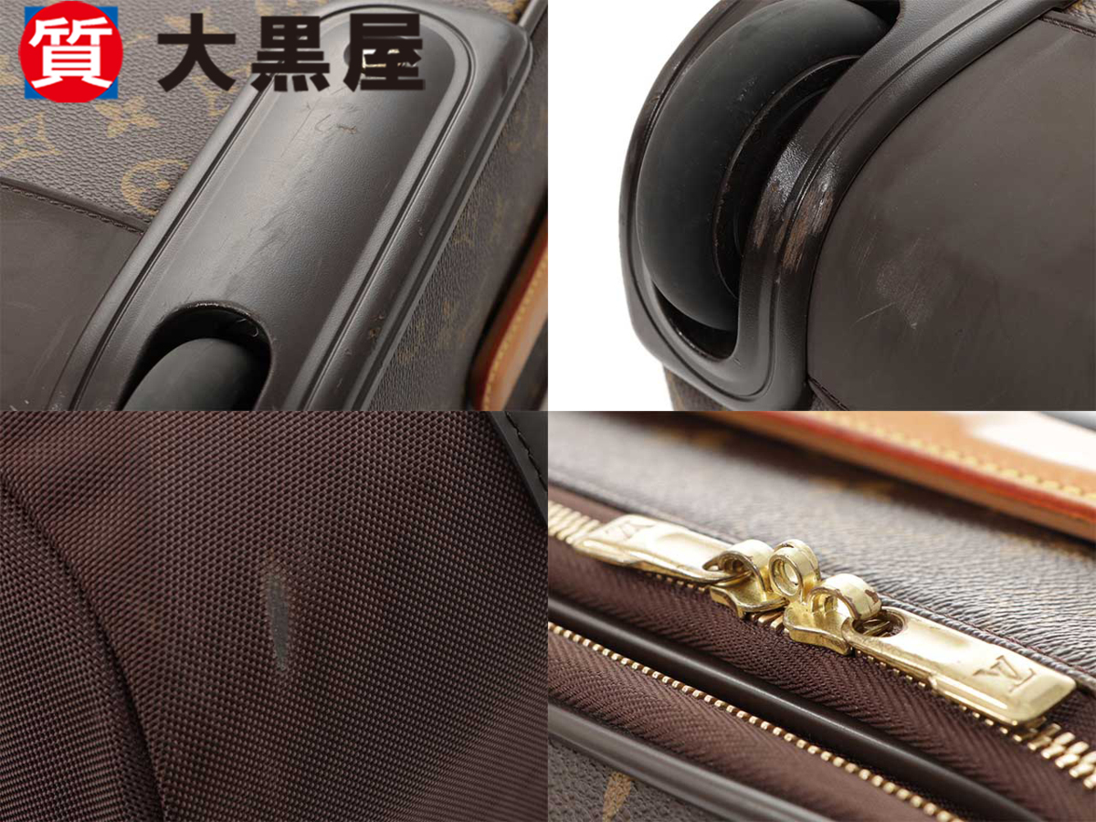大黒屋82】LOIUS VUITTON ルイ・ヴィトン ペガス55 ビジネス