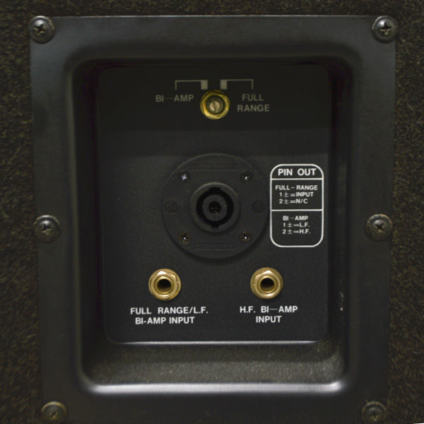 JBL SR4732X スピーカー PA AV機器 アンプ (0990009497) Black SR-X 