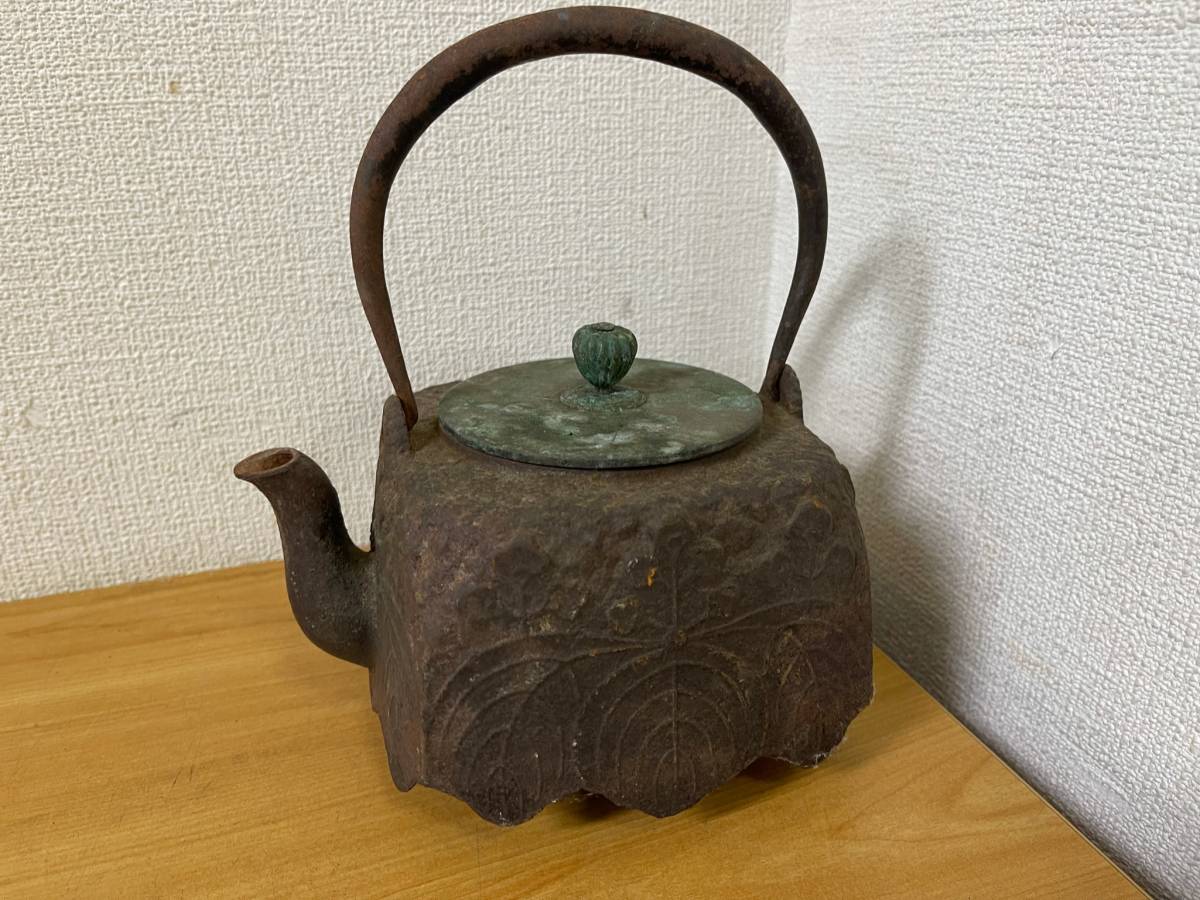 鉄瓶 四方桐の紋 鉄瓶 四方桐の紋 【公式通販】