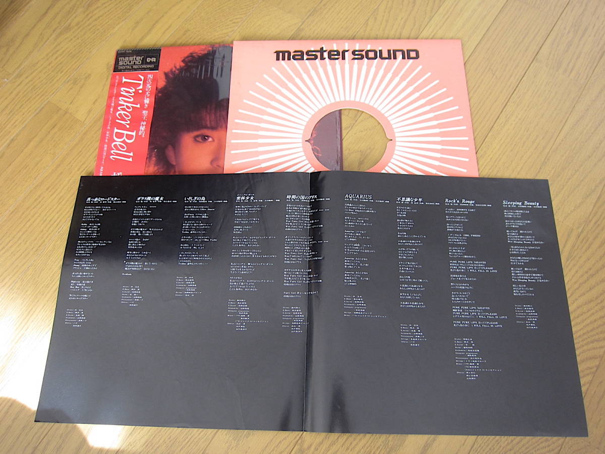 松田聖子 Tinker Bell master sound高音質メタルテープ - METAL sound