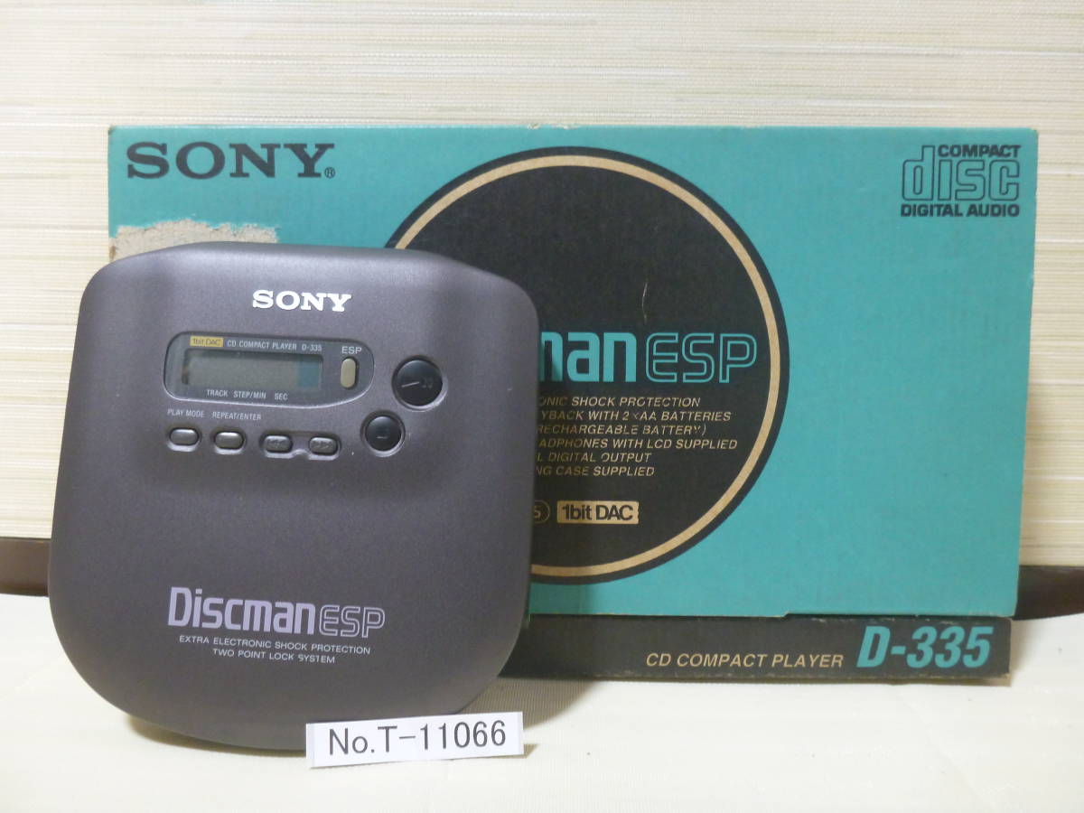 T-11066 /SONYソニー/難ありポータブルCDプレーヤー/D-335/通電するが