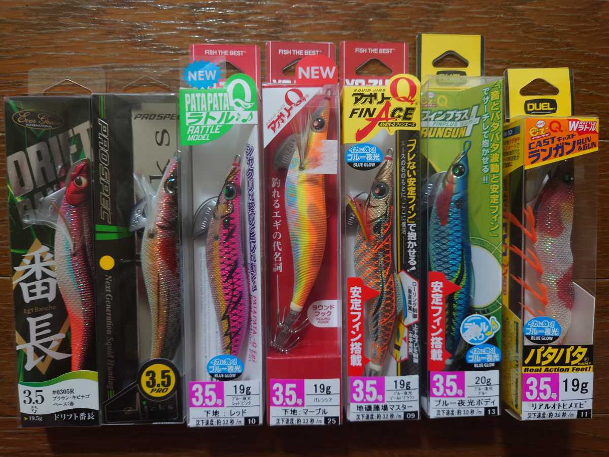 knlife125-0157 エギ　まとめ売り　エギ王　その他エギ knlife125-0157 エギ まとめ売り エギ王 その他エギ フィッシング
