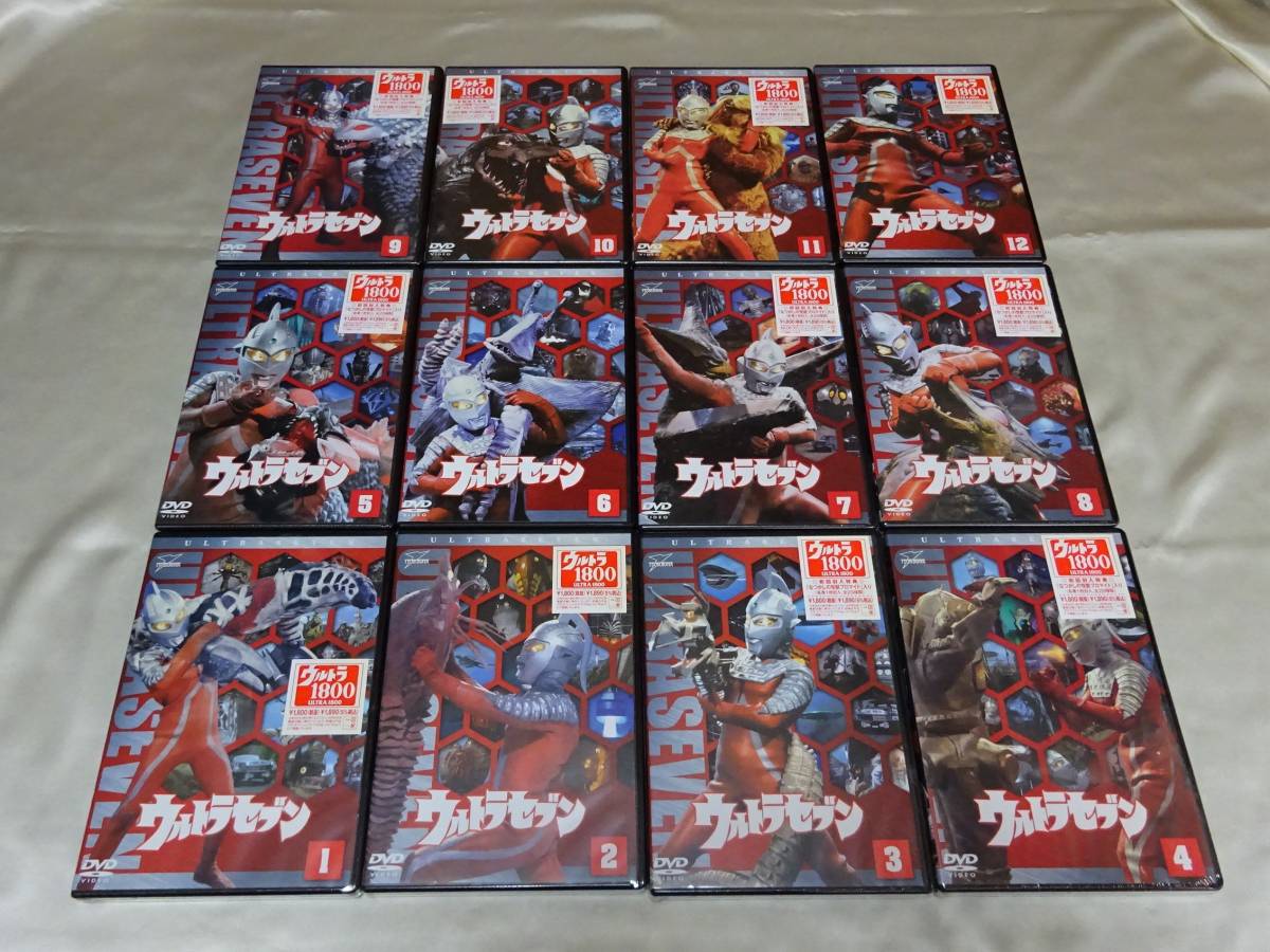 特撮 ウルトラセブン DVD 全11巻セット ウルトラセブン 1994～2002