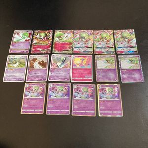 Dsg Gの平均価格は13 917円 ヤフオク 等のdsg Gのオークション売買情報は543件が掲載されています