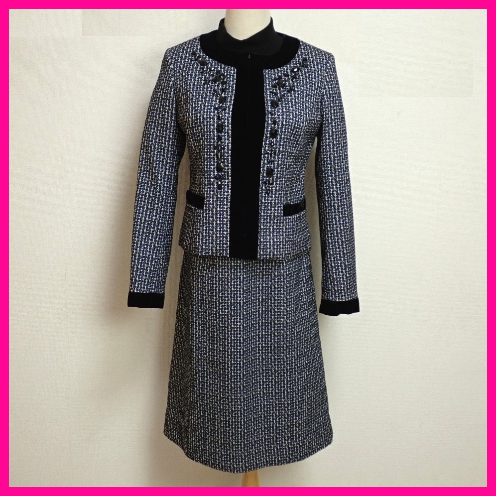 ★一部美品 Courreges/クレージュ ツイード ワンピーススーツ 38/S～M相当/ミモレ丈/ブルー×ブラック系/ビジュー/肩パット入り#1598800025