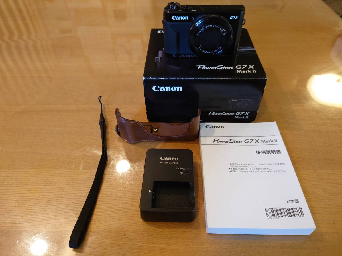 Canon Mark II G7 X PowerShot Camera G7X Digital Powershot - Canada 