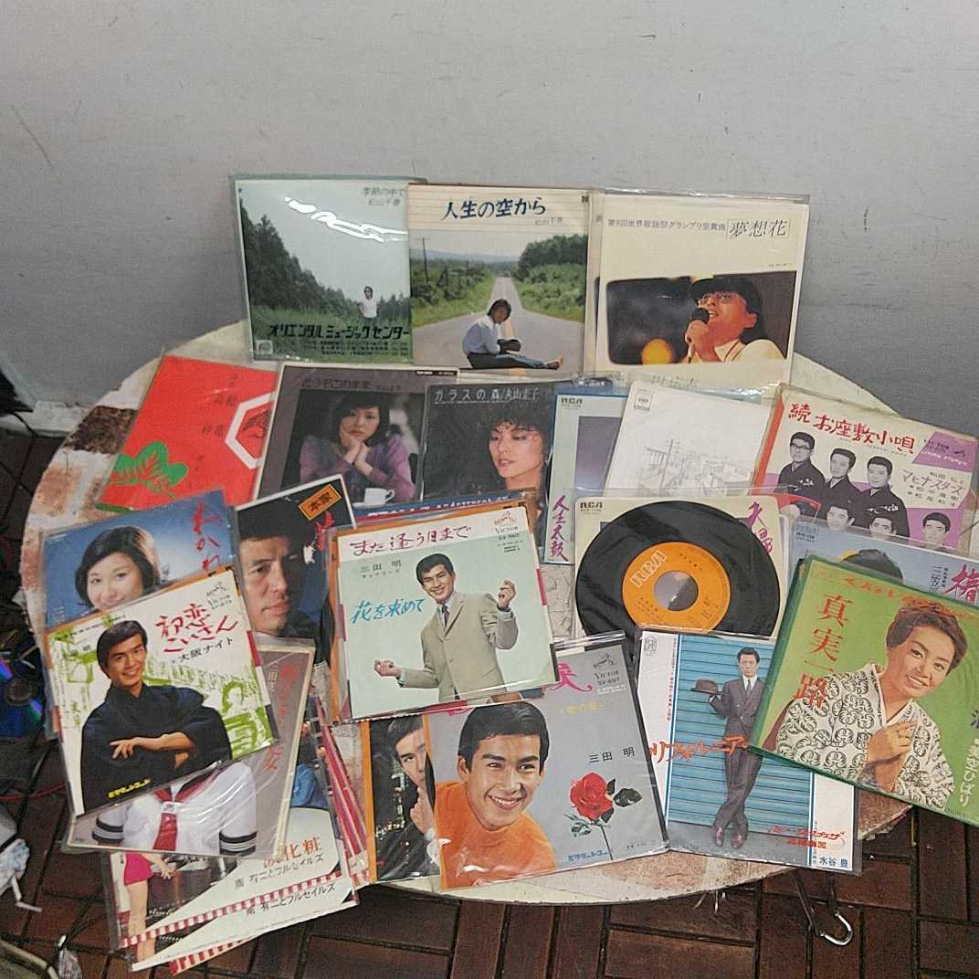 長渕剛 レコードep 17枚セット 最大58 Offクーポン